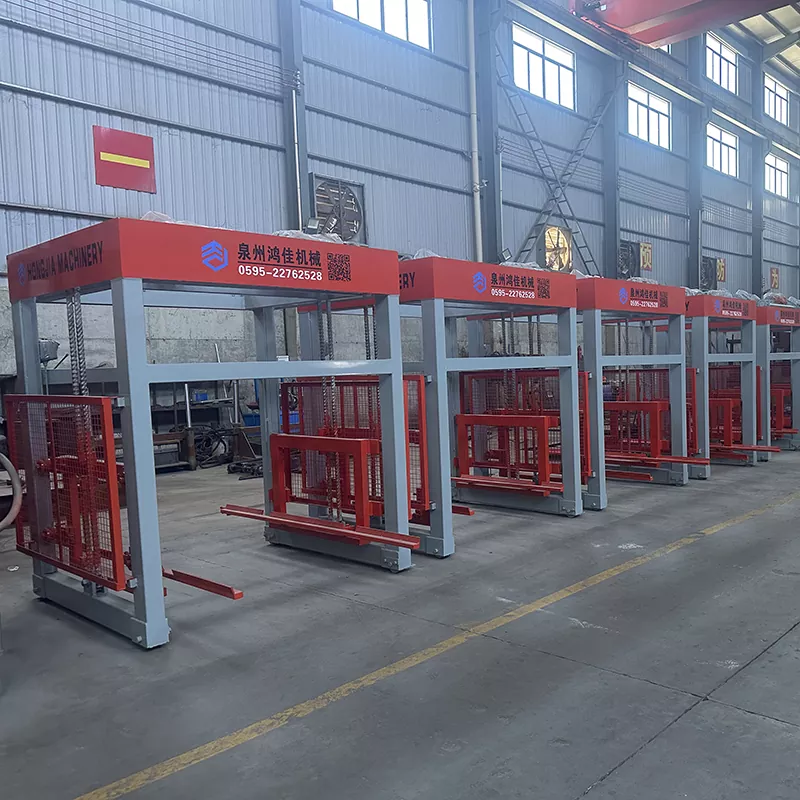 Paver Block Machine